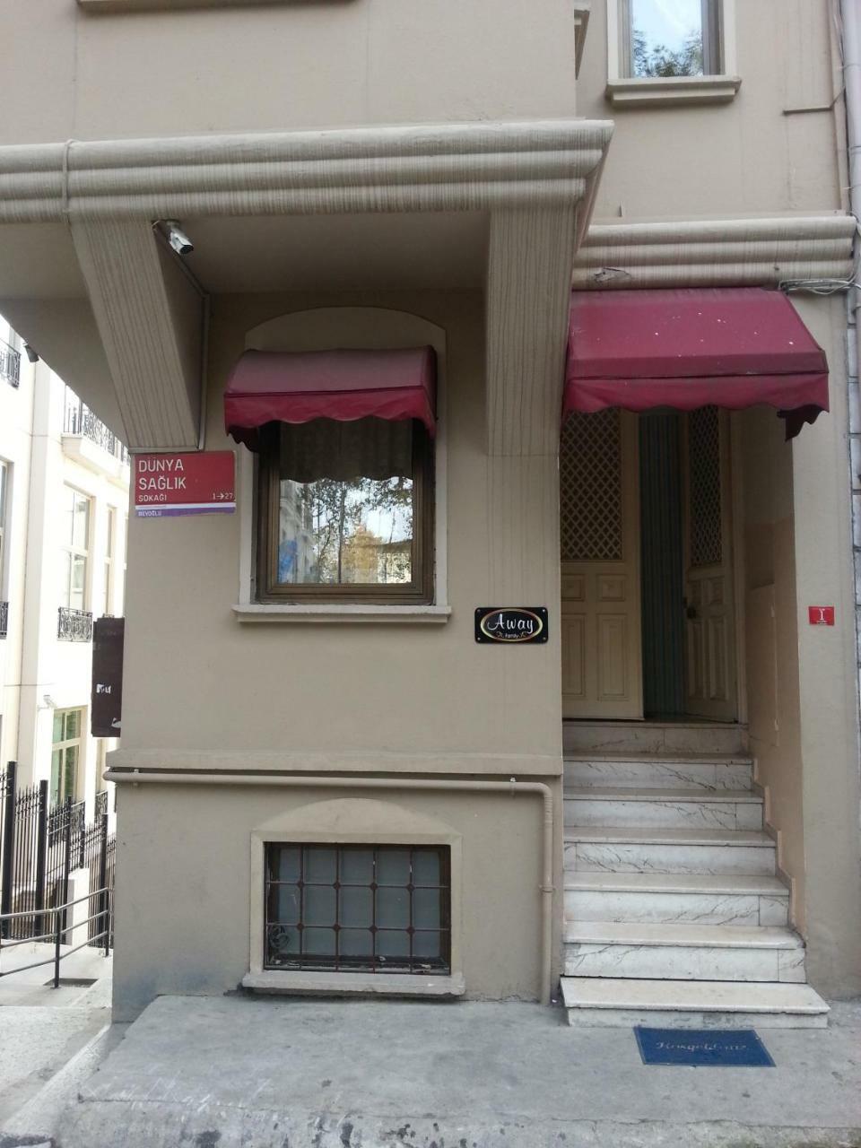 Away Hotel Istambul Extérieur photo